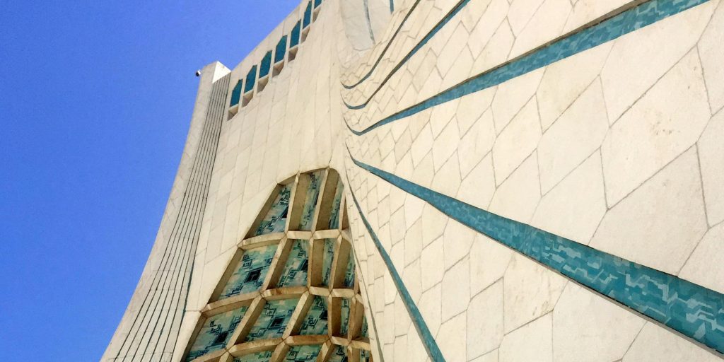 Azadi Tower